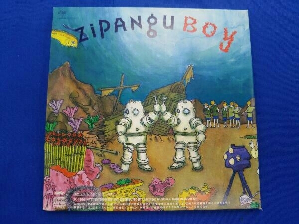 紙ジャケ あがた森魚 CD 日本少年2000系_画像2