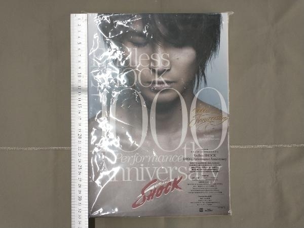 Endless SHOCK 1000th Performance Anniversary(初回限定版)(Blu-ray Disc) 堂本光一_画像1