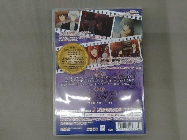 DVD 劇場版 明治東亰恋伽~花鏡の幻想曲~ 魂依BOX_画像2