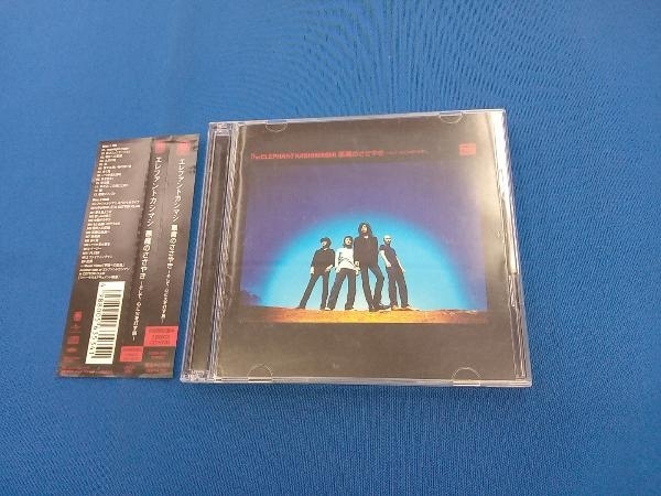 エレファントカシマシ CD 悪魔のささやき~そして、心に火を灯す旅