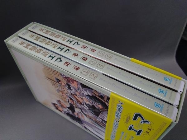 （DVD） 英國戀物語エマ 第二幕 DVD-BOX/森 薫(原作)_画像4