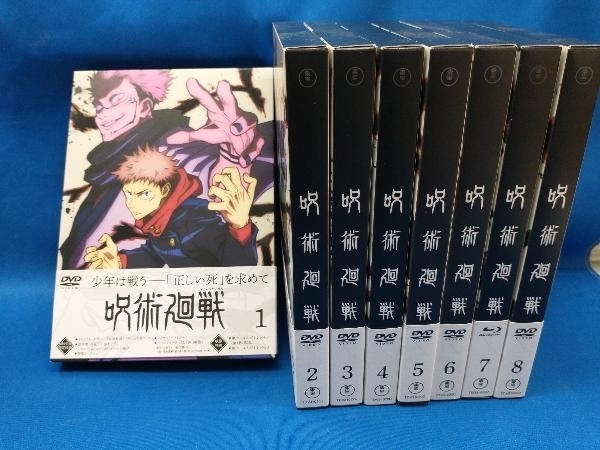 【予約中！】 DVD [全8巻セット]呪術廻戦 Vol.1~8　【7巻のみBlu-ray】 さ行