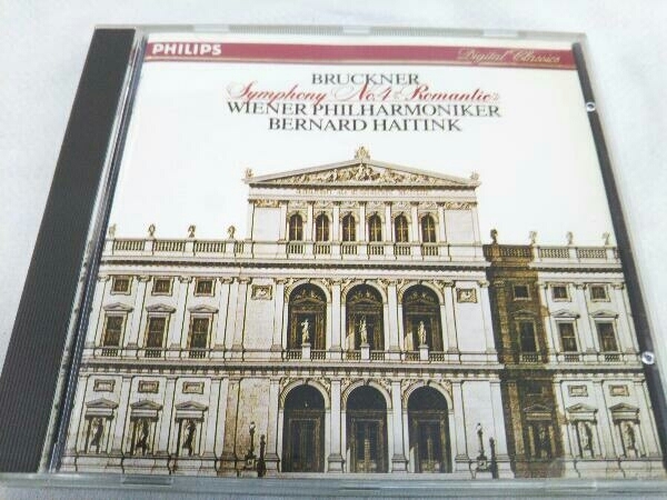 BRUCKNER SYMPHONY NO.4 WIENER PHILHARMONIKER HAITINK CD_画像1