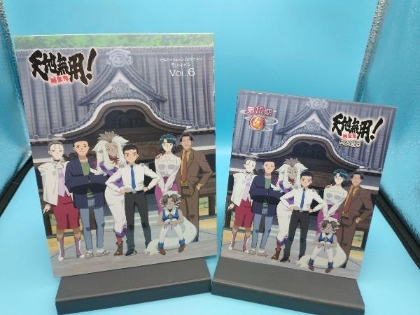 【美品 帯あり】 [全6巻セット]天地無用!魎皇鬼 第伍期 第1~6巻 特装版(Blu-ray Disc)の画像8