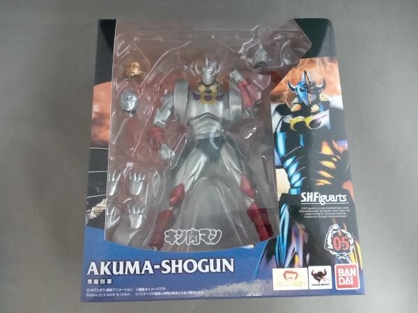 【SEAL限定商品】 フィギュア S.H.Figuarts 悪魔将軍 キン肉マン
