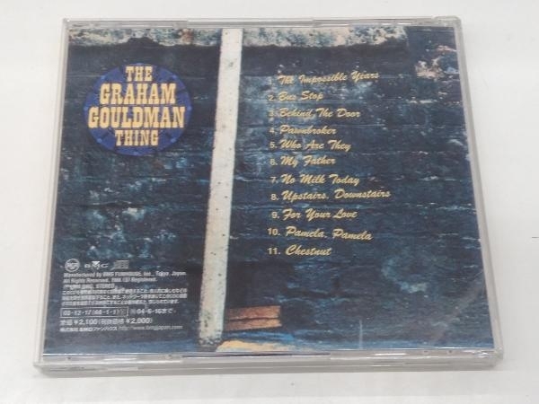 グレアム・グールドマン CD ザ・グレアム・グールドマン・シング_画像2