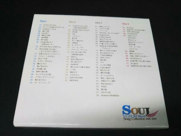 [CD]宝塚歌劇団 柚希礼音CD-BOX「SOUL-YUZUKI Reon Song Collection 2001~2015」_画像2