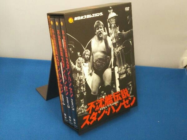 DVD 新日本プロレスリング 最強外国人シリーズ 不沈艦伝説 スタン