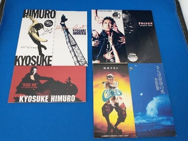 氷室京介 布袋寅泰 8cm シングル まとめ売り KISS ME POISON 等　計 7枚セット_画像1