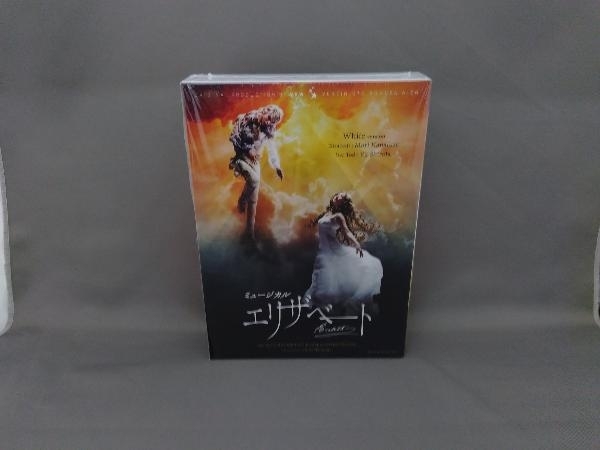 DVD 東宝ミュージカル「エリザベート」 2016年版キャストDVD (White