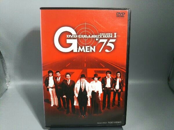 DVD G MEN'75 DVD-COLLECTION I_画像1