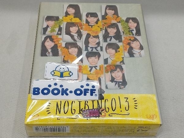 NOGIBINGO!3 Blu-ray BOX(Blu-ray Disc)