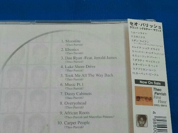 セオ・パリッシュ CD サウンド・シグネチャー・サウンズ_画像3