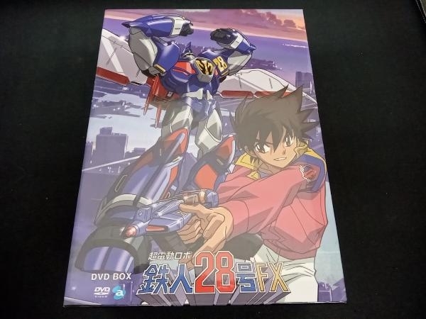 最安値挑戦! 最終 第1話~第96話 全24枚 edition classic 鉄人28号