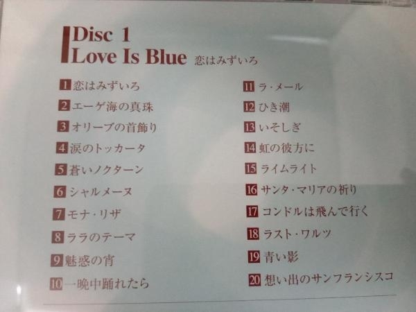 (オムニバス) CD マイ・ディア ~イージーリスニング・コレクション(CD5枚組)_画像4