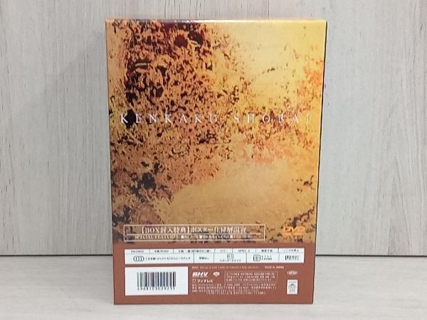 DVD 剣客商売 第2シリーズ DVD-BOX 藤田まこと 他_画像3