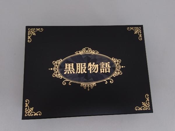 DVD 黒服物語 DVD-BOX