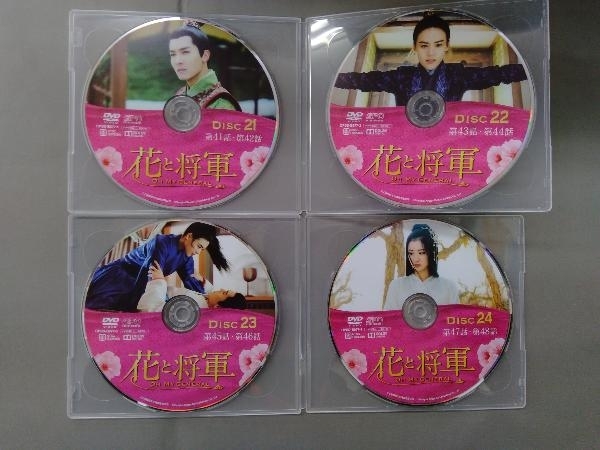DVD 花と将軍~Oh My General~ DVD-BOX3＜シンプルBOX 5,000円シリーズ＞_画像3