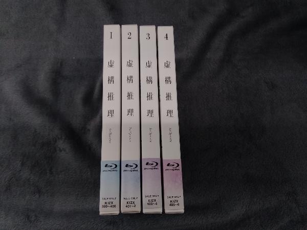 人気海外一番 全4巻セット 虚構推理 第1 4巻 Blu Ray Disc Formulaire Mentorat 12sccrm Ca