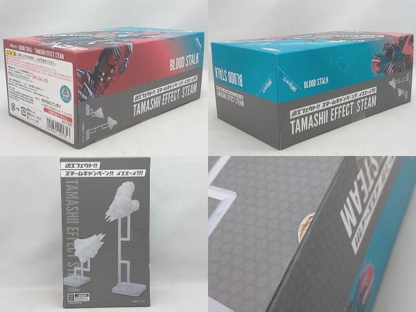 フィギュア バンダイ S.H.Figuarts ブラッドスターク 魂ウェブ商店限定