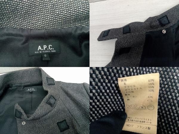 A.P.C レディース コート サイズS グレー ロング マグネット 冬_画像5