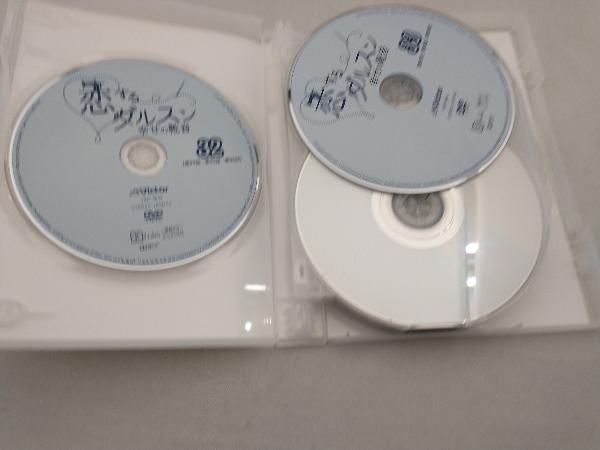 DVD 恋するダルスン~幸せの靴音~DVD-BOX4_画像4