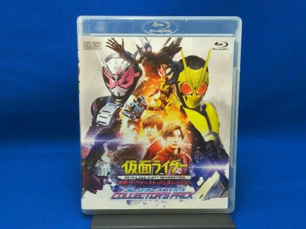 Blu-ray Kamen Rider . peace The * First * generation collectors pack (Blu-ray Disc)