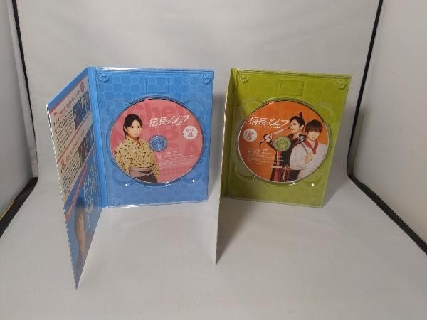 DVD 信長のシェフ DVD-BOX_画像3