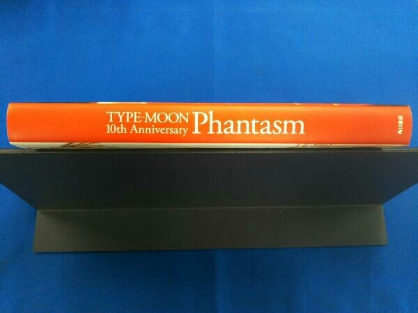 TYPE‐MOON 10th Anniversary Phantasm TYPE‐MOON_画像3