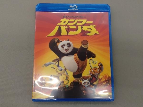 カンフー・パンダ(Blu-ray Disc)_画像1