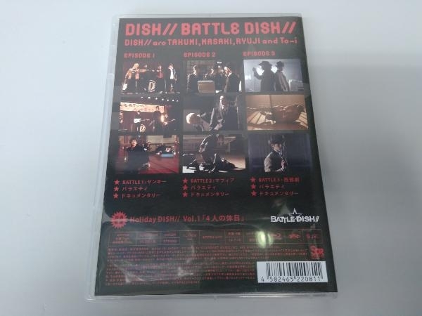 BATTLE DISH// VOL.1(HMV・Loppi限定版)(Blu-ray Disc)_画像2