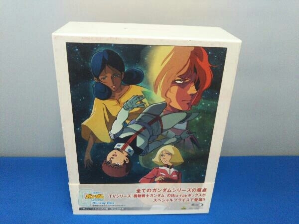 楽天スーパーセール】 機動戦士ガンダム Disc) BOX(Blu-ray Blu-ray
