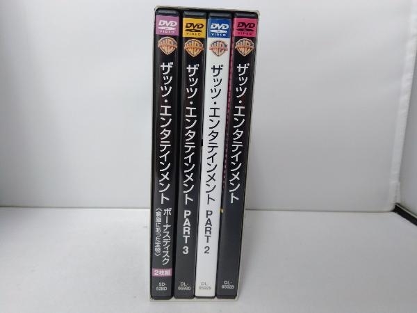 DVD ザッツ・エンタテインメント コレクターズ・ボックス_画像2