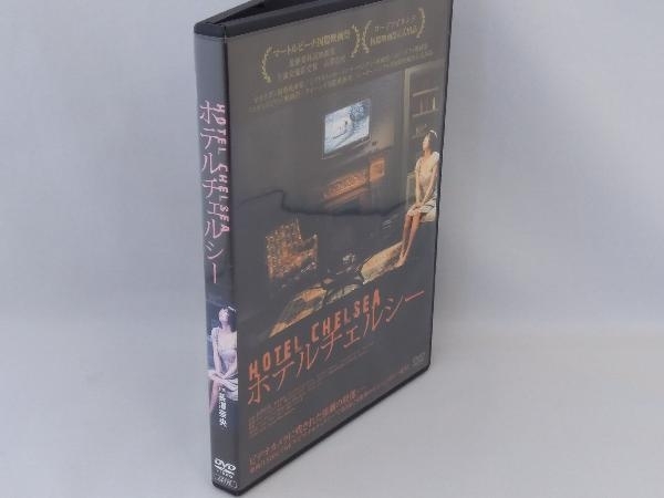 DVD ホテルチェルシー_画像3