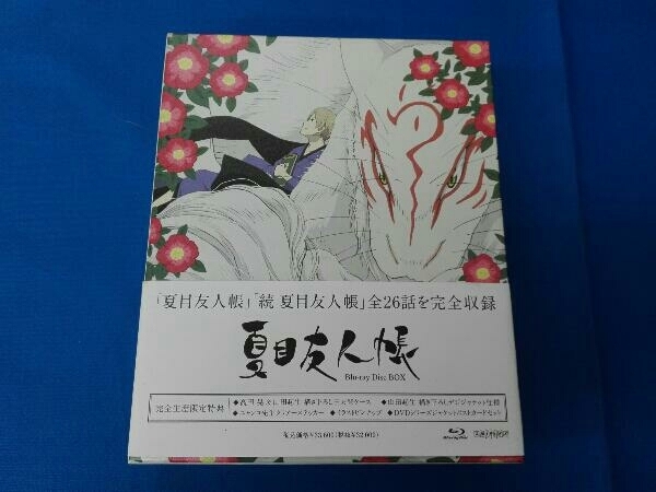 はこぽす対応商品】 新品 夏目友人帳 BOX Disc Blu-ray アニメ