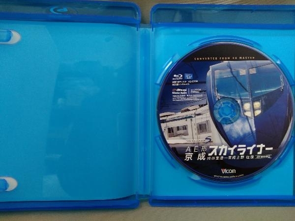 【Blu-ray Disc】／AE形 京成スカイライナー 成田空港~京成上野 往復《4K撮影》_画像4