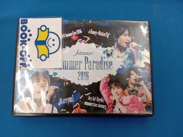 Johnnys' Summer Paradise 2016 ~佐藤勝利 「 Summer Live 2016」~ ~中島健人 「#Honey Butterfly」菊池風磨 「風 are you?」~松島マリウス_画像1