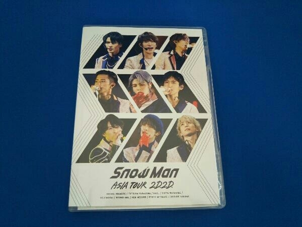 スリーブケース、銀テープなしDVD Snow Man ASIA TOUR 2D.2D.(通常版