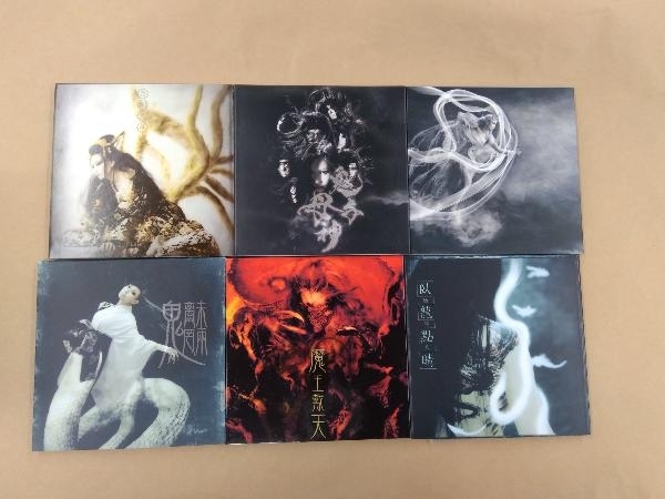 陰陽座 CD 廿魂大全 | psychiatriefes.org