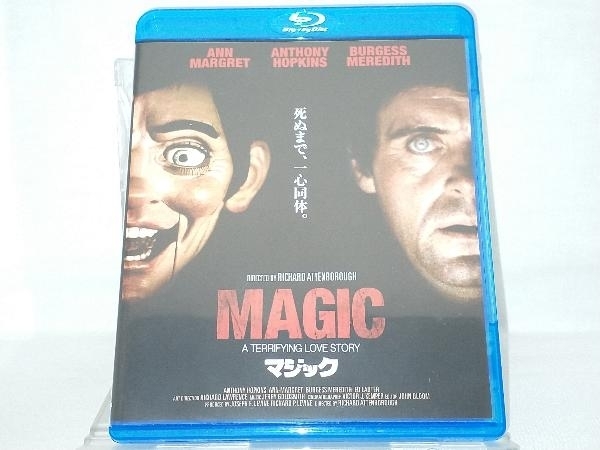 Blu-ray; マジック(Blu-ray Disc)_画像1