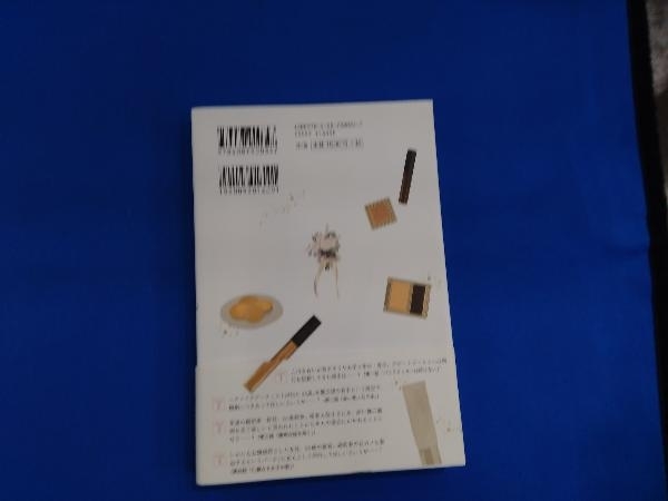 item_image_2
