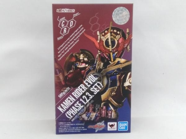 フィギュア バンダイ S.H.Figuarts 仮面ライダーエボル(フェーズ1.2.3.セット)