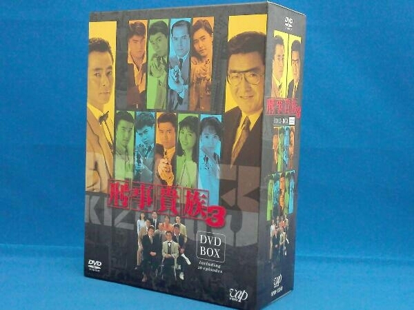 DVD 刑事貴族3 DVD-BOX | JChere雅虎拍卖代购