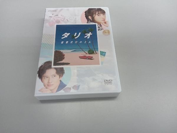 驚きの価格が実現！ DVD タリオ BOX DVD 復讐代行の2人 日本