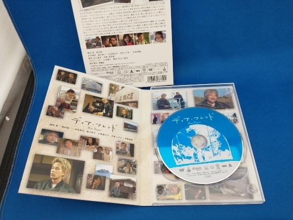 DVD ディア・フレンド_画像5