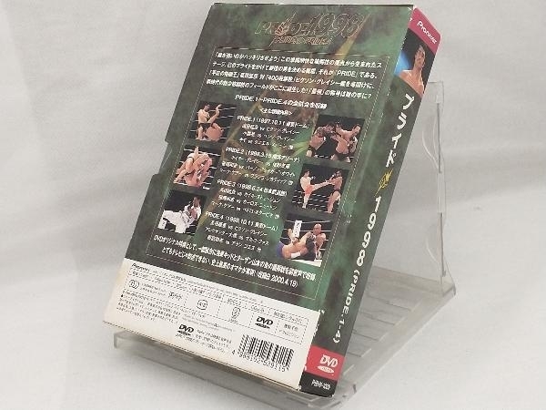 DVD; PRIDE 1998_画像2