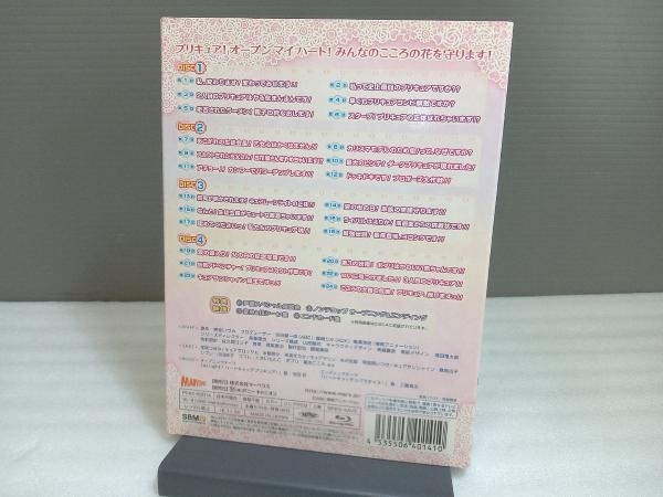 ハートキャッチプリキュア! Blu-ray BOX Disc) キッズ、ファミリー