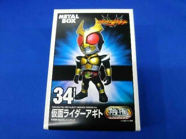  пластиковая модель metal box Kamen Rider Agito спецэффекты metal Boy герой z[ Kamen Rider Agito ]