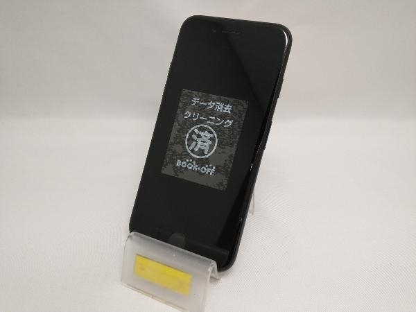 有名ブランド 【SIMロック解除済】MNCP2J/A docomo iPhone do ジェット