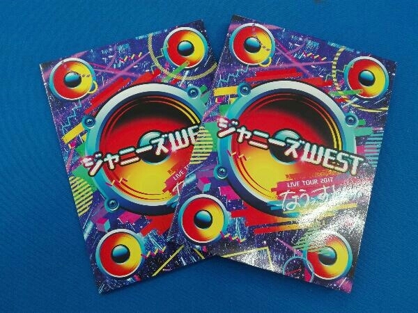 ジャニーズWEST LIVE TOUR 2017 なうぇすと 初回版 Blu-ray Disc(J-POP)｜売買されたオークション情報、yahooの商品情報をアーカイブ公開  - オークファン（aucfan.com）